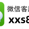 微乐河北麻将容易胡牌的技巧(揭秘手机上系统发好牌)